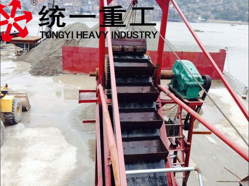 链斗式海沙淡化设备