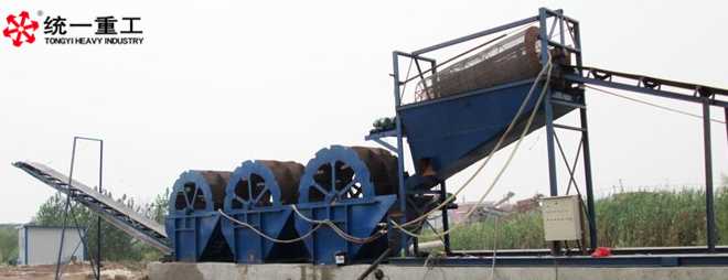 统一水轮式海砂淡化设备
