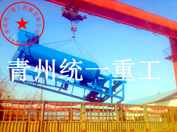 滚筒式海沙淡化设备发货到广东阳江