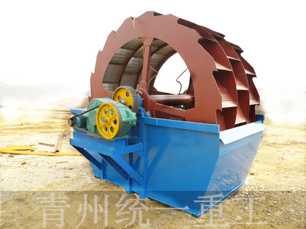 SDL1水轮式海沙除氯设备