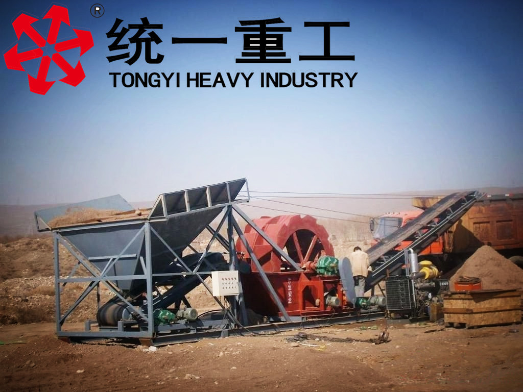 统一重工海沙淡化设备